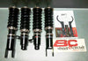 92-95 Honda Civic BC Racing Coilovers - BR Type